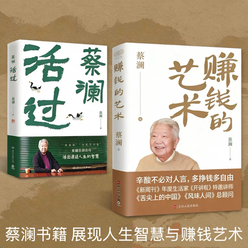 Ultimate Vegetarian & Vegan Co - Home Cooking Recipes 评论和价格