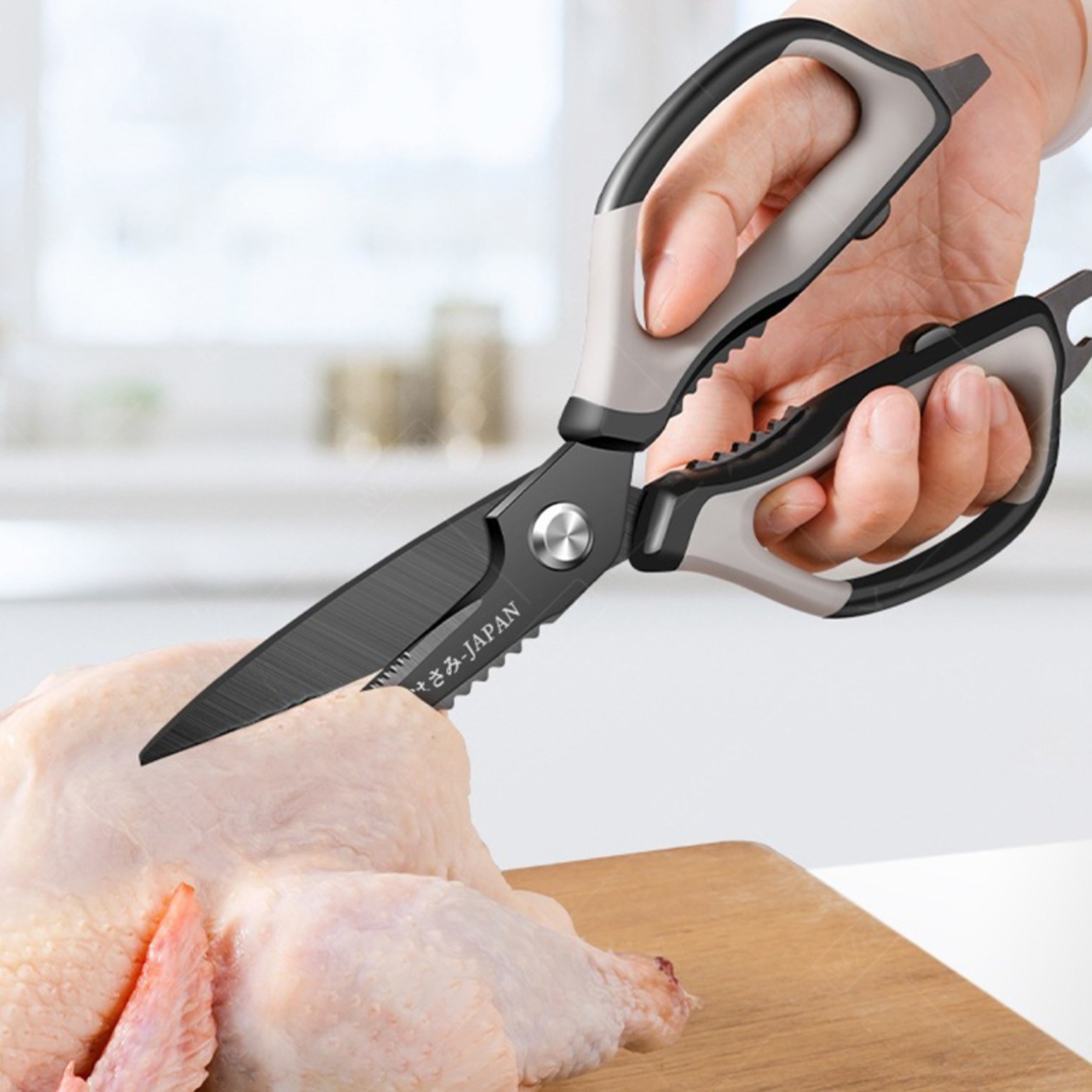 WXCOO Japanese Kitchen Scissor - Home Cooking Cookbook 评论和价格