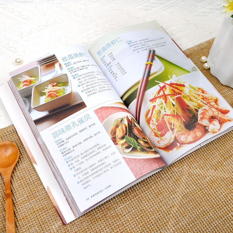 A cookbook for cooking home-st - Home Cooking Cookbook 评论和价格