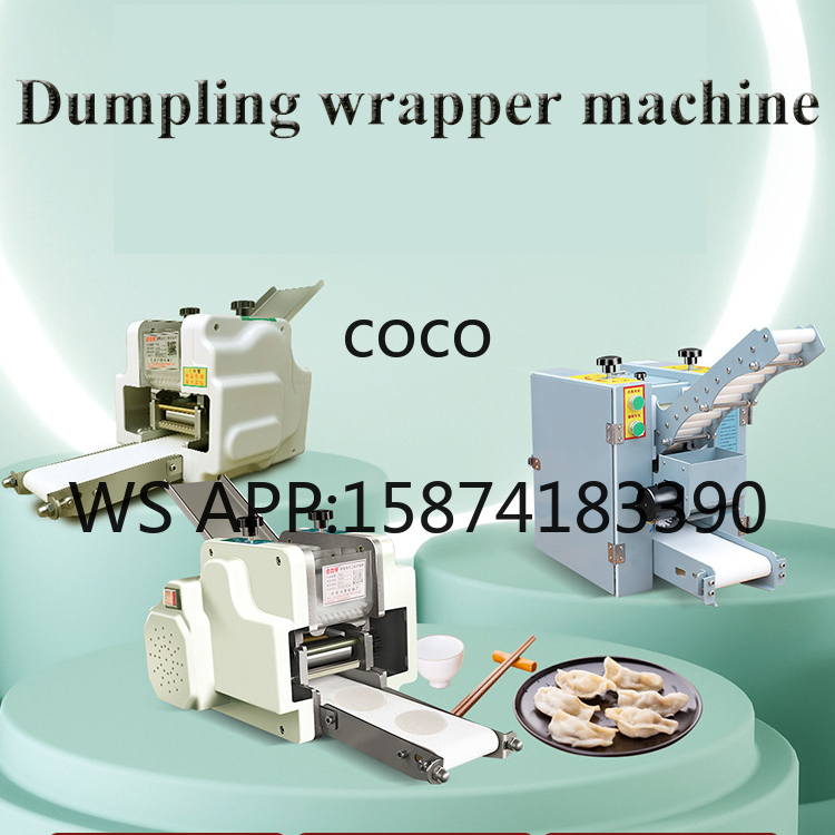 Commercial Gyoza Wonton Dumpli - Gyoza Dumpling Maker 评论和价格